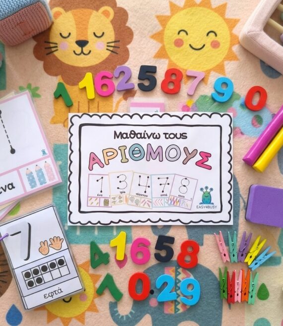 numbers-box2