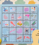 wellbeing-mat1-ar