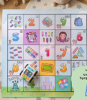 numbers-mat1-ar